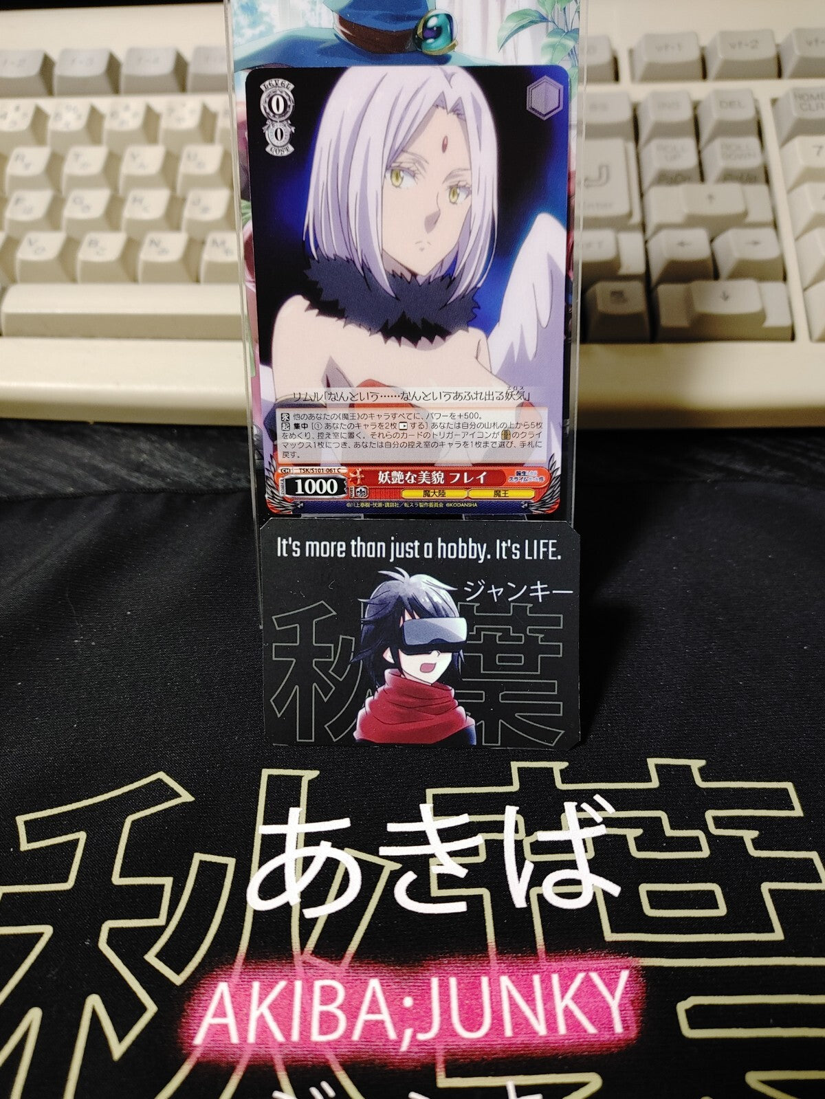 47424136