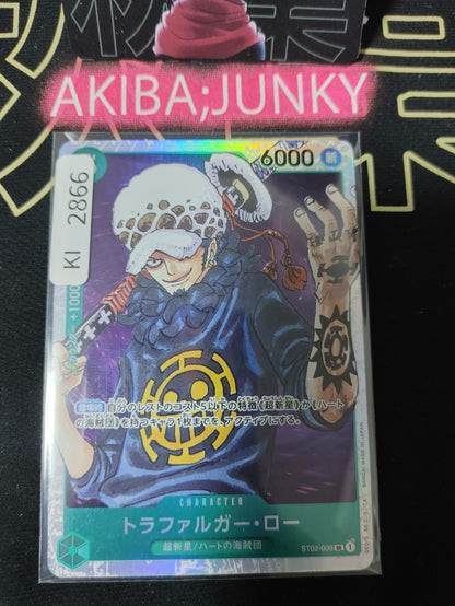 47431782