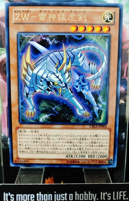 47430091