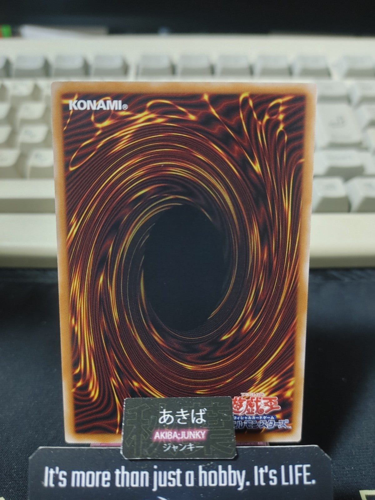 R.B. Lambda Blade Yugioh WPP7-JP016 Yu-Gi-Oh Konami OCG JAPAN