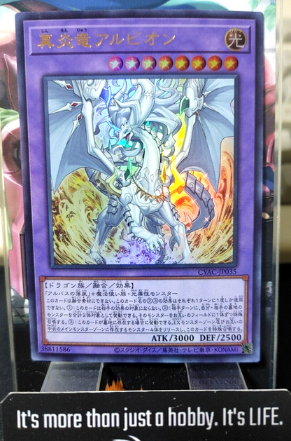 47437216