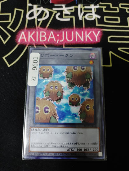 47433234