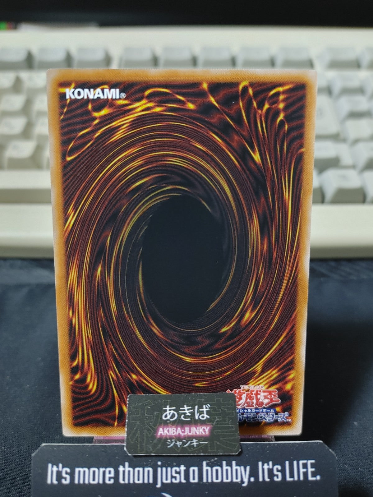 47450062