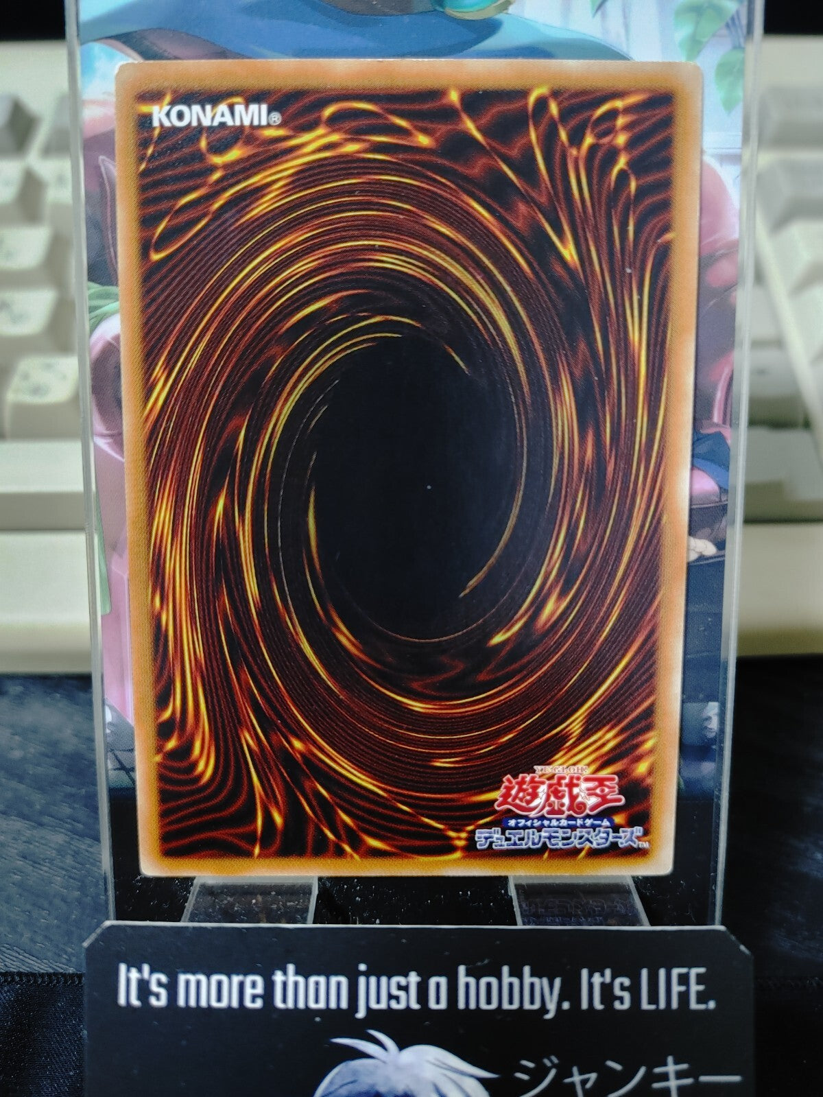 47425002