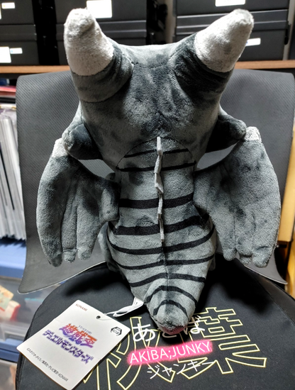 Yugioh Red Eyes Black Dragon Plush Toy Jonouchi Joey SD Chibi Yu-Gi-Oh! JAPAN