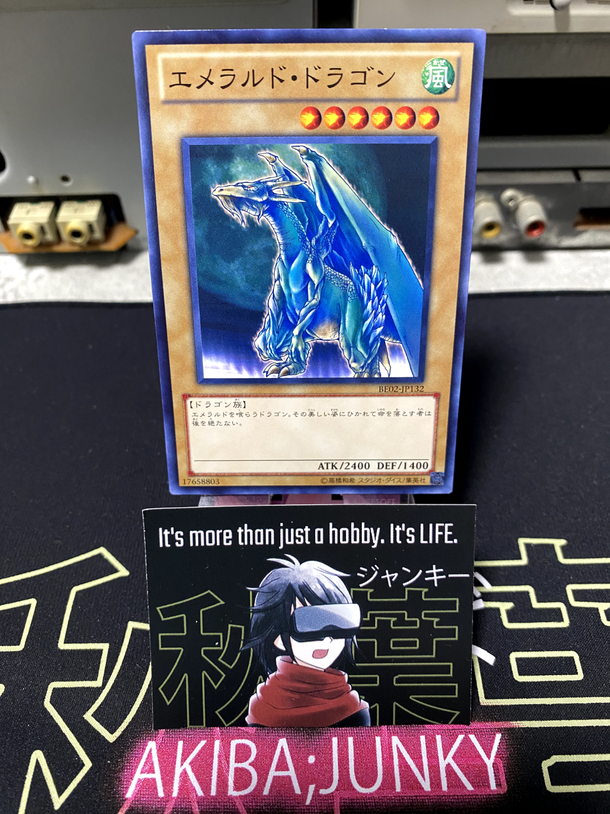 47429628