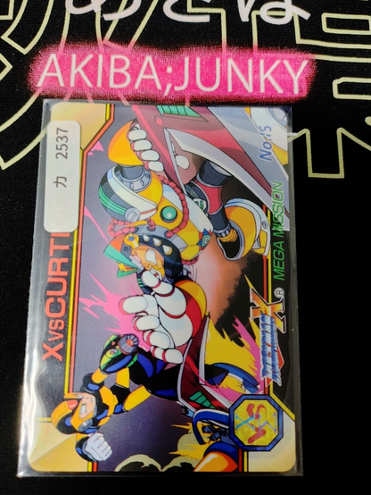 47432882