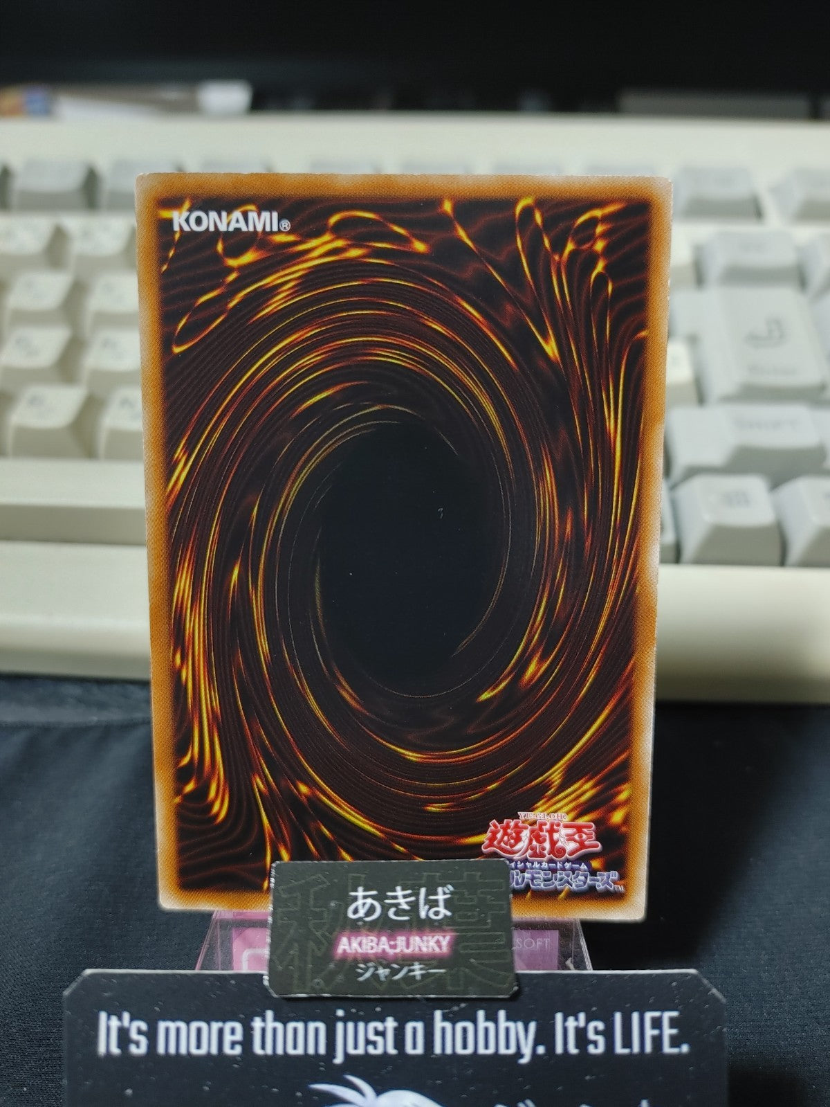 47424389