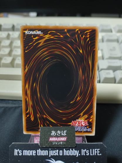 47424389