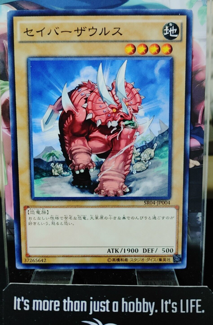 47435790