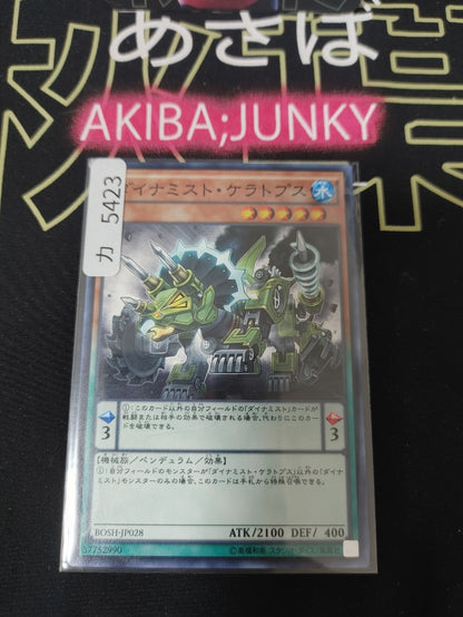 47436595