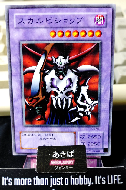 47428410