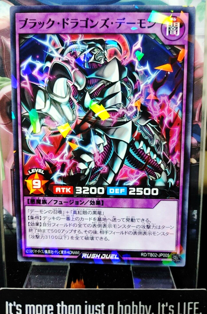 47428706