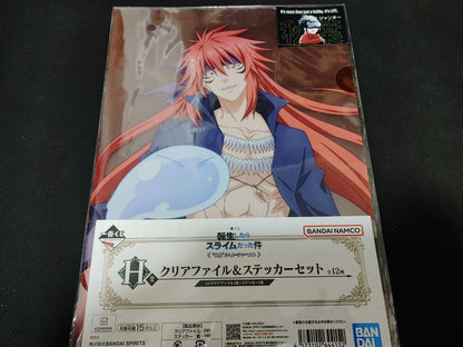 47430237