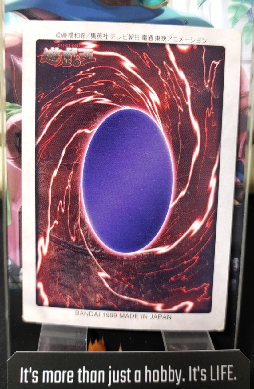 47433544