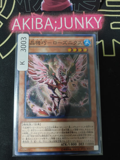 47435081