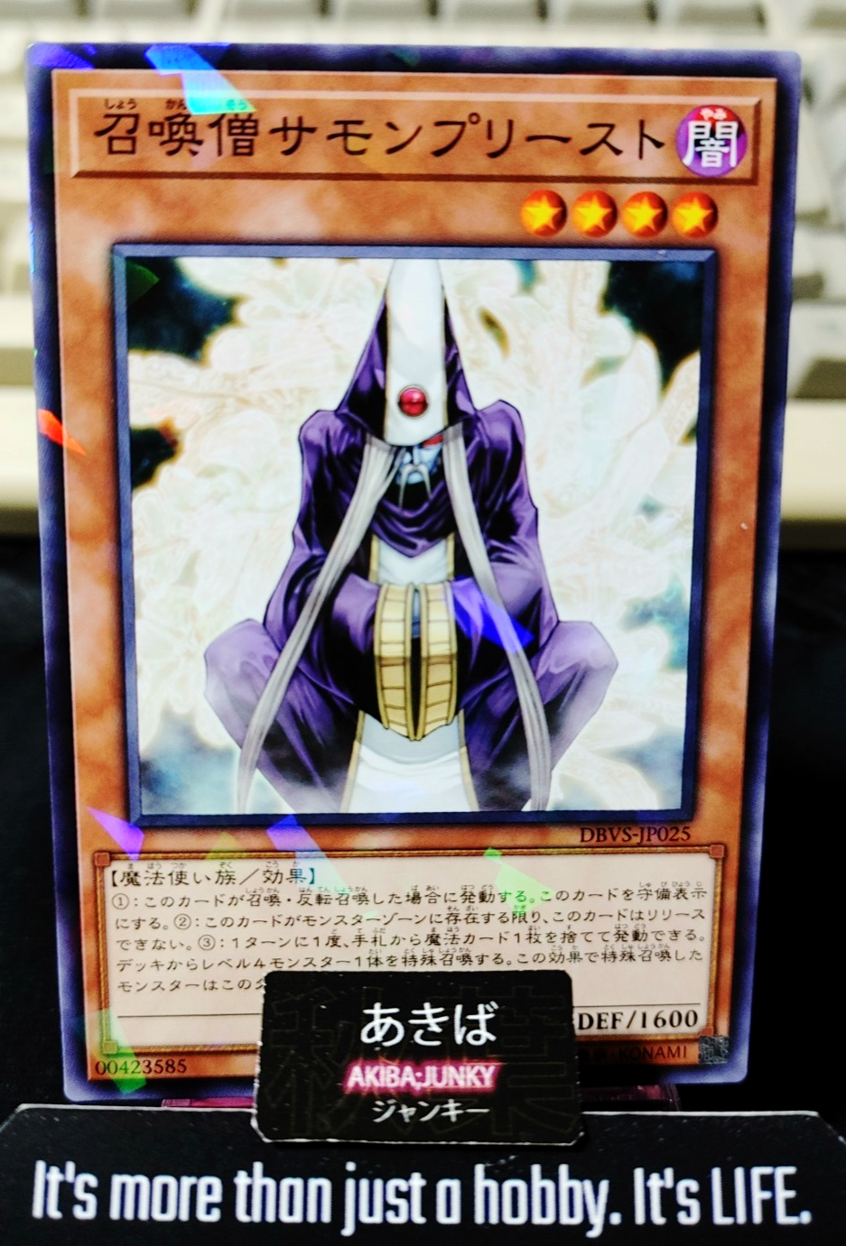 47438499