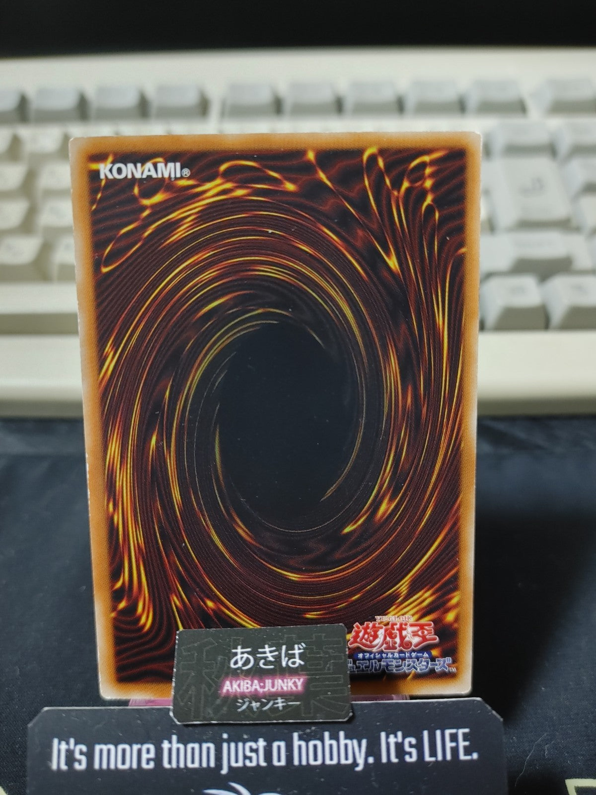 Magnum Shield Yugioh DC01-JP018 Parallel Yu-Gi-Oh Konami OCG JAPAN