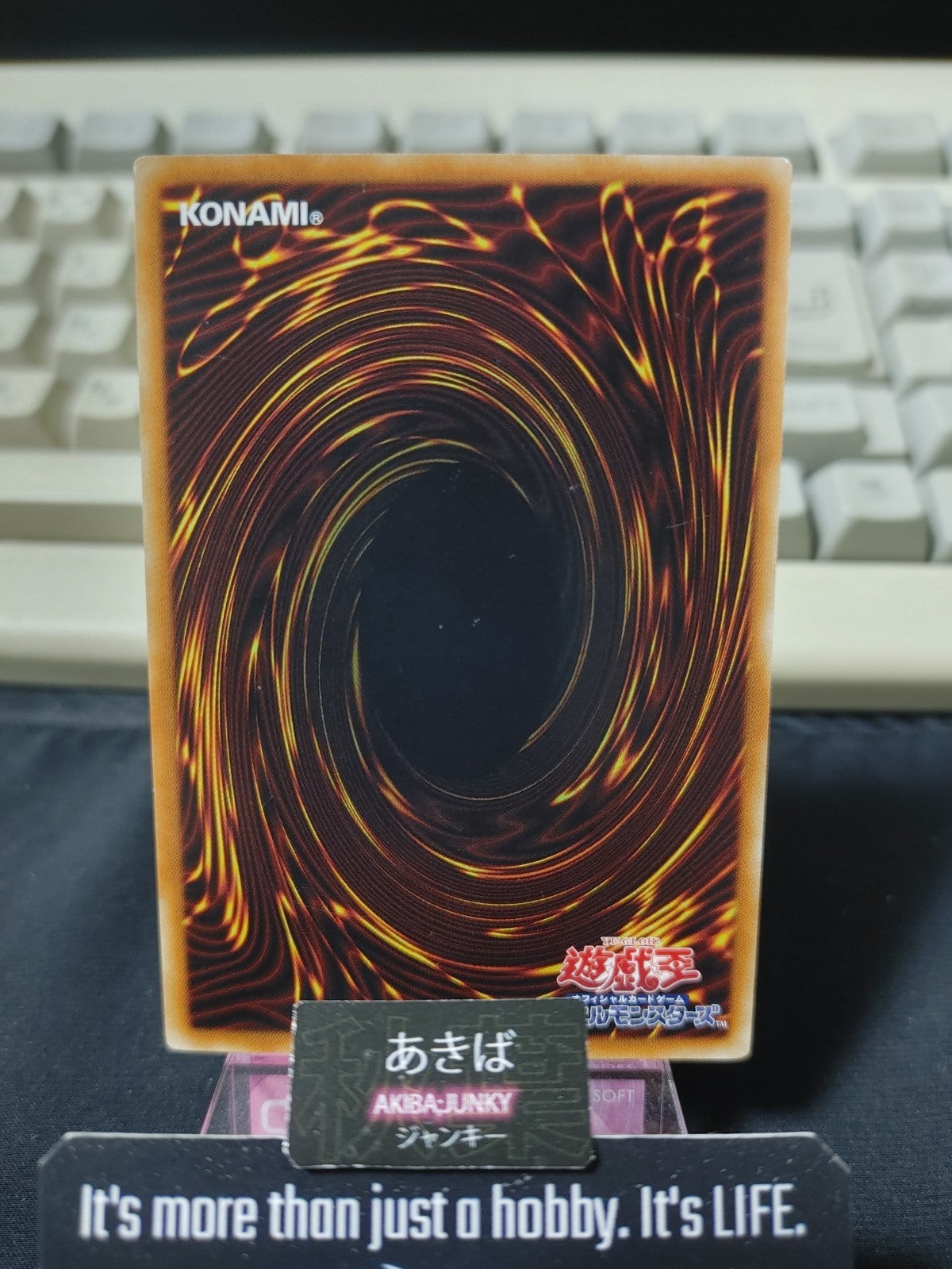 47430621