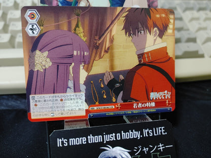 47431816
