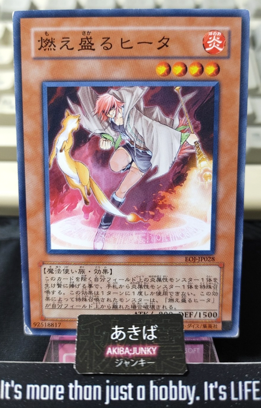 47426118