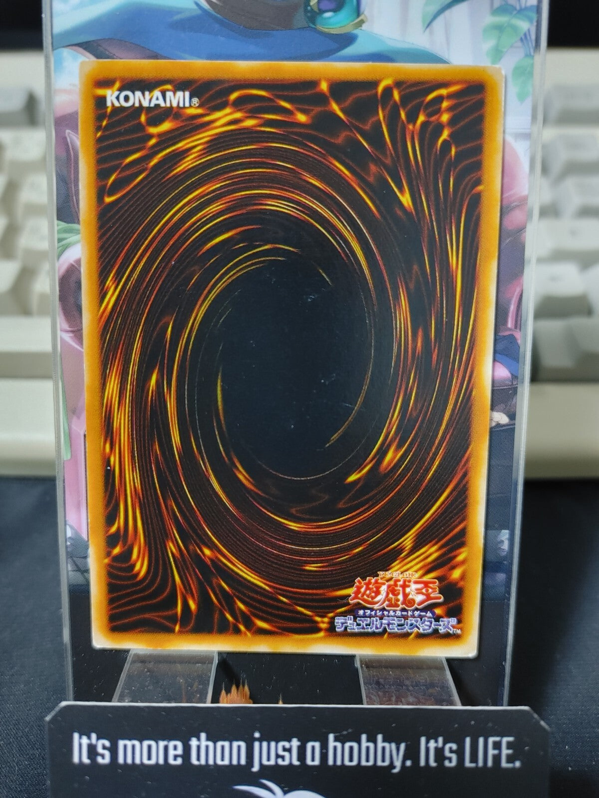 47430345