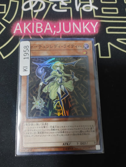 47424416