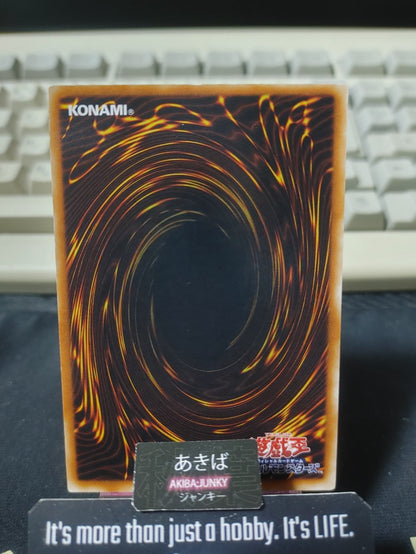 Tribe-Infecting Virus Yugioh EE1-JP131 Rare Konami OCG JAPAN