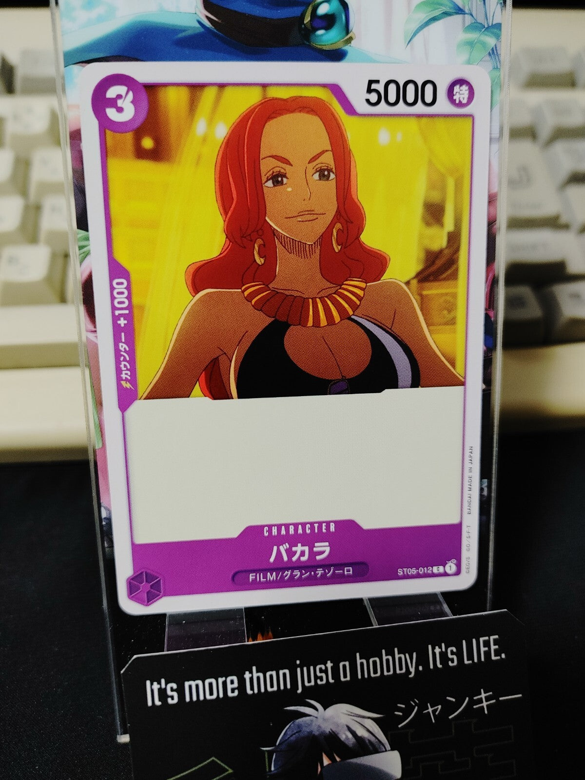 47436900