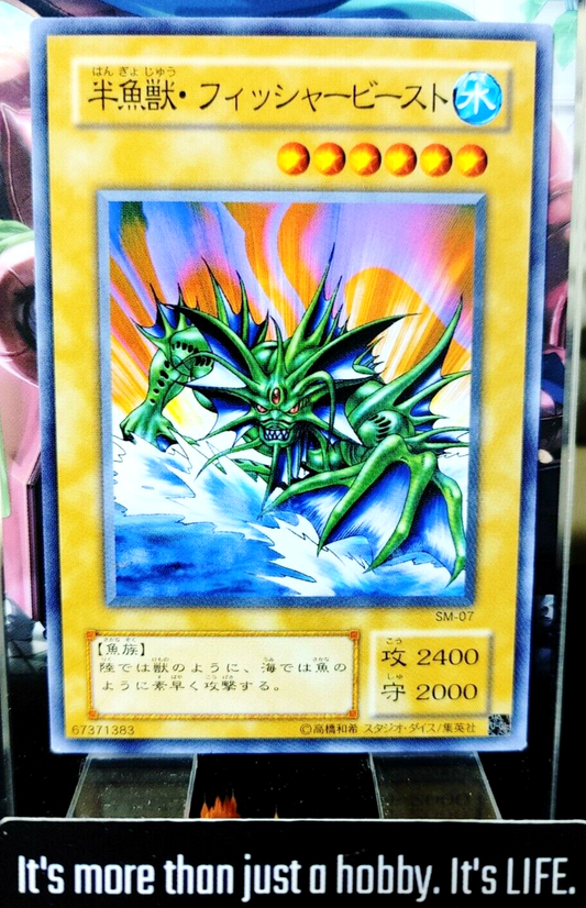 47434534