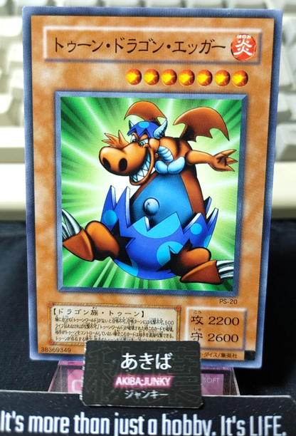 47430627