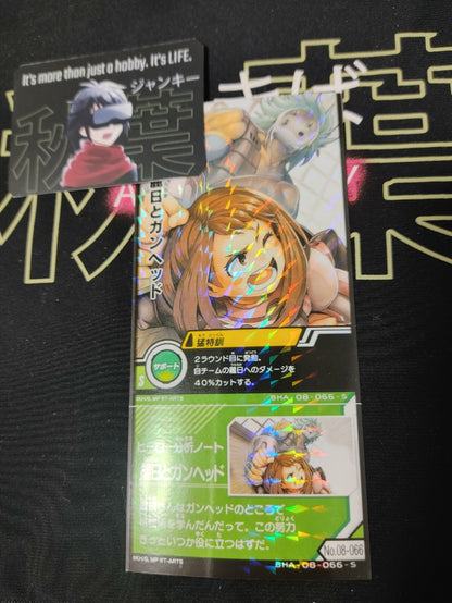 47427522