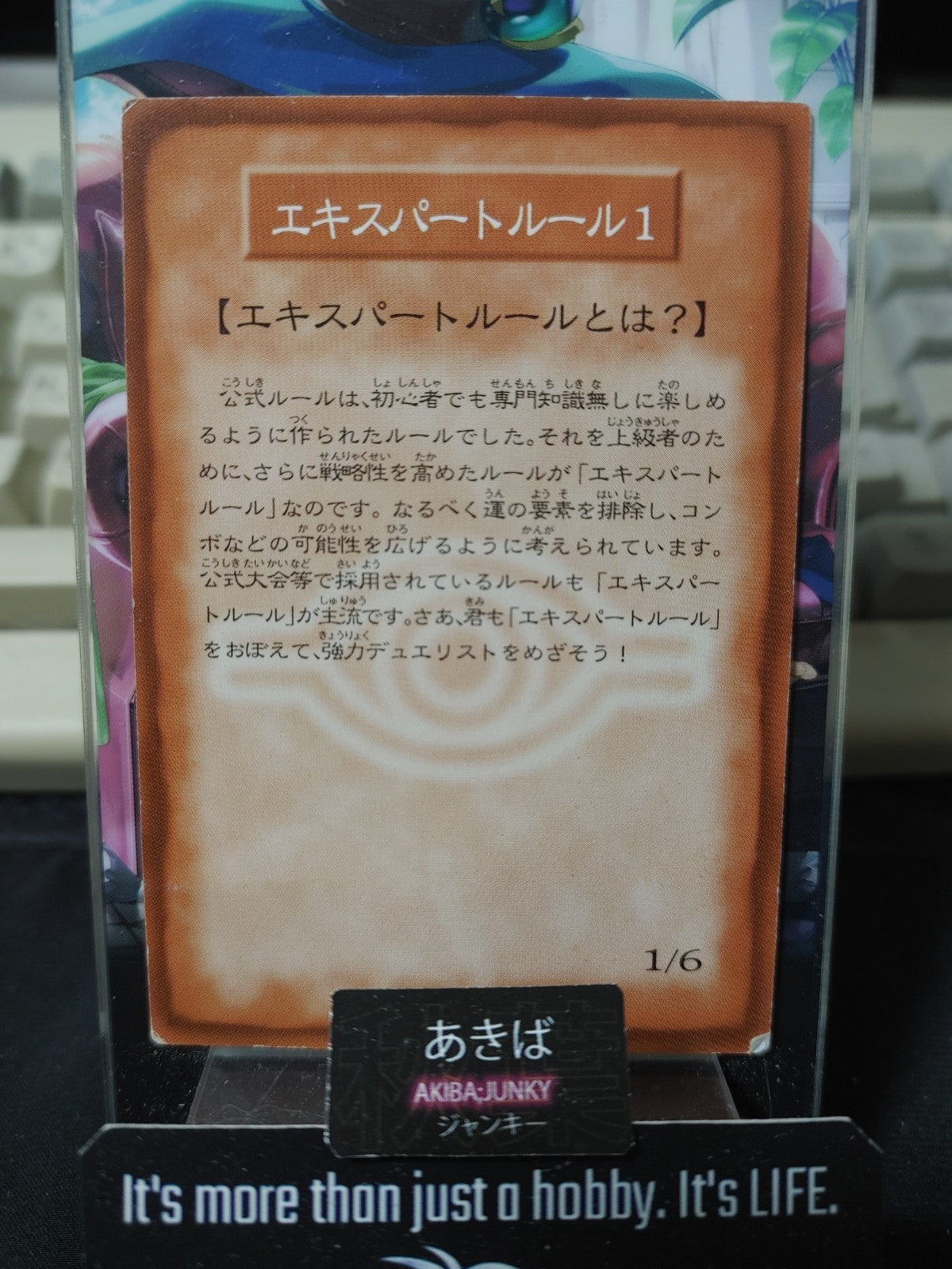 47422629