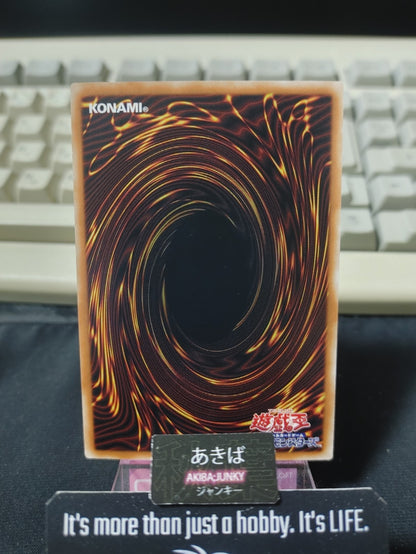 47431837