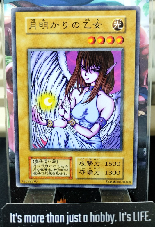 47431343