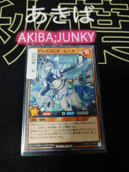 47425129