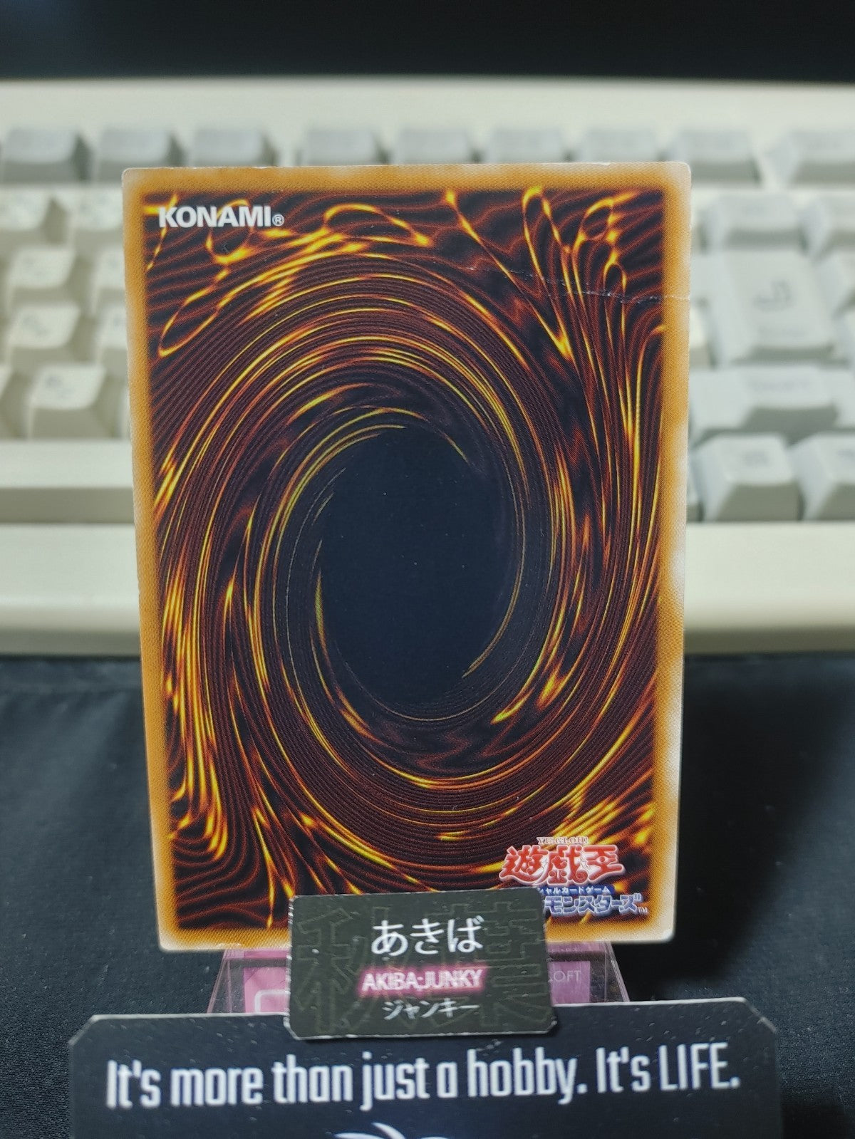 47434101