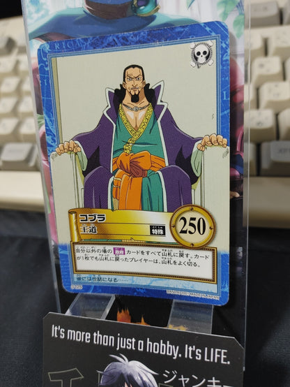 47426434