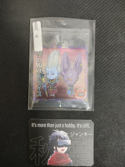 47428110