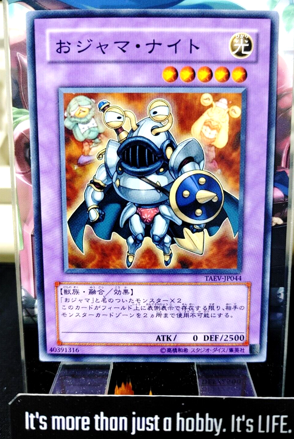 47437220