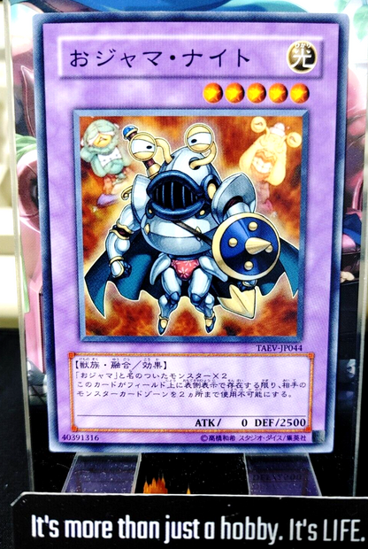 47437220