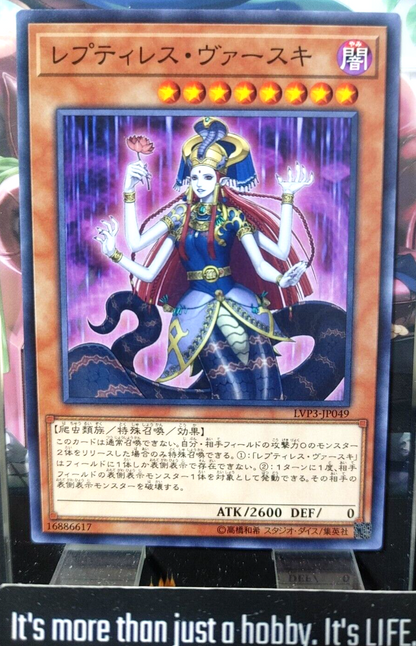 47427234