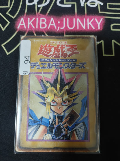 47423446