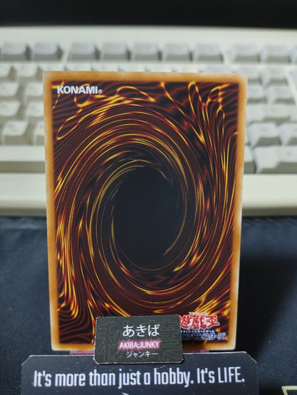 Superheavy Samurai Soulclaw Yugioh DOCS-JP007 Yu-Gi-Oh Konami OCG JAPAN