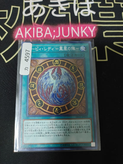 47422916