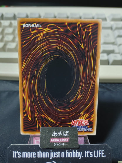 47432205