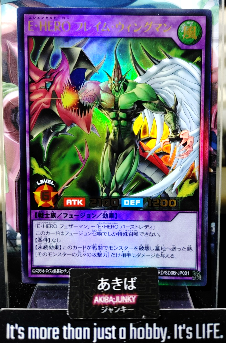 47428603