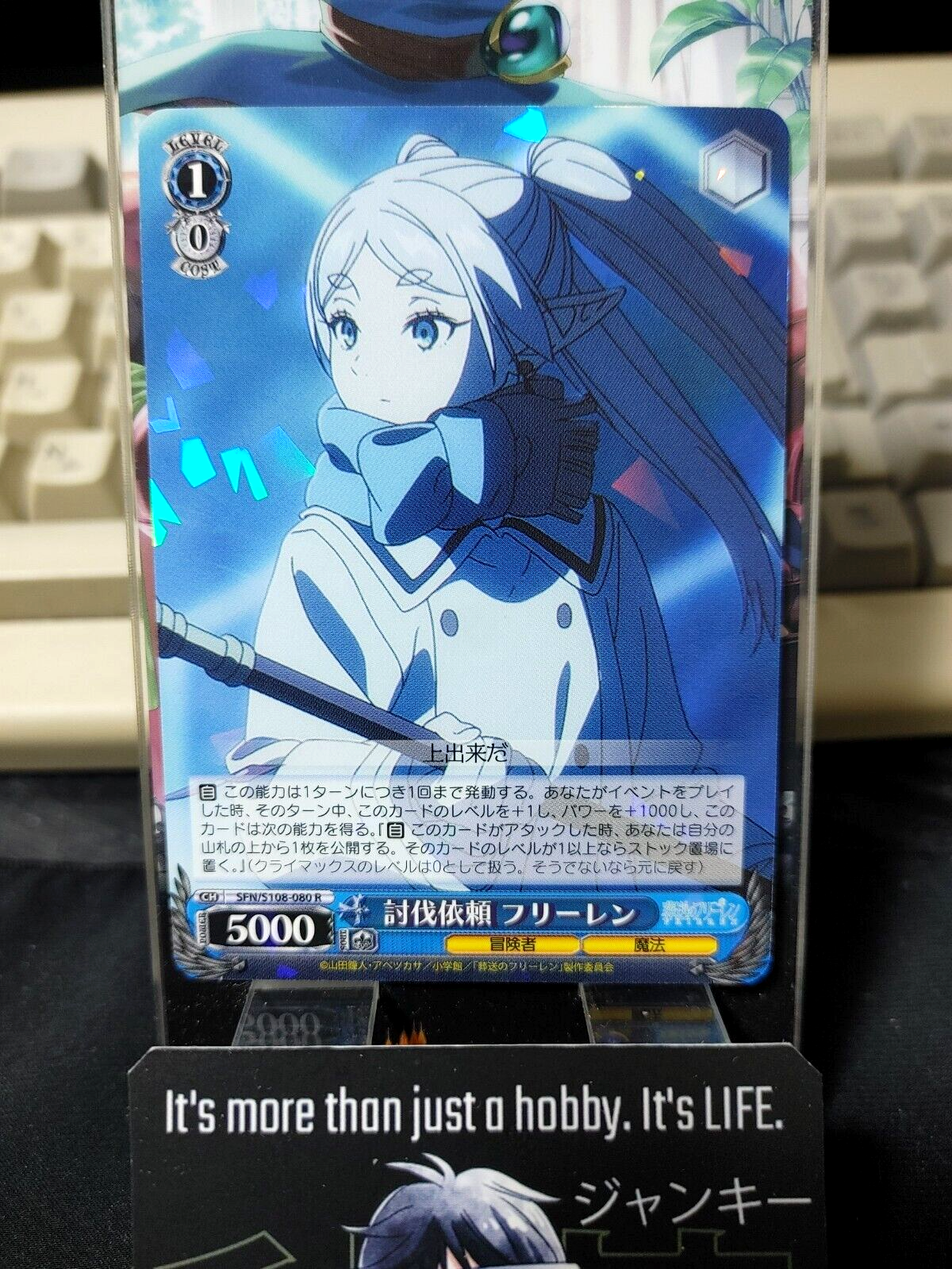 47431030