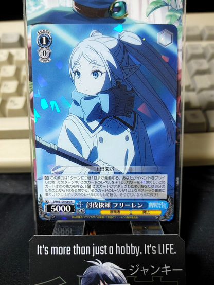 47431030