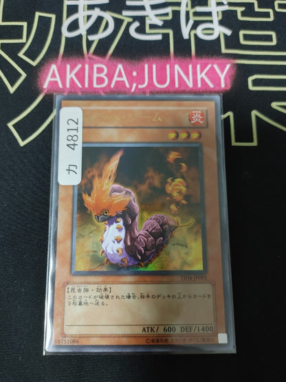 47427784